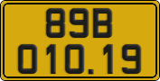 License plate of Vietnam, Commercial vehicles