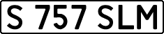 License plate Kazakhstan, Private owners (1993)