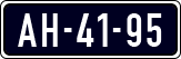 License plate of the Netherlands, Imported oldtimers (cars)