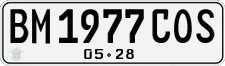 License plate of Indonesia, Regular plates