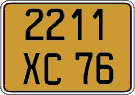 French license plate, FNI