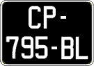 French license plate, SIV (oldtimers)