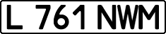 License plate Kazakhstan, Private owners (1993)