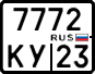 License plate Russia, Motorcycles
