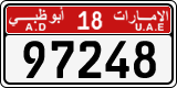 License plate of the UAE, Abu Dhabi, Cars