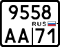 License plate Russia, Motorcycles