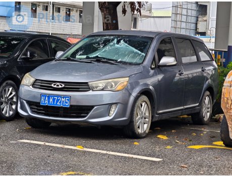 桂A·K72M5, Chery (Chirey) Arrizo M7