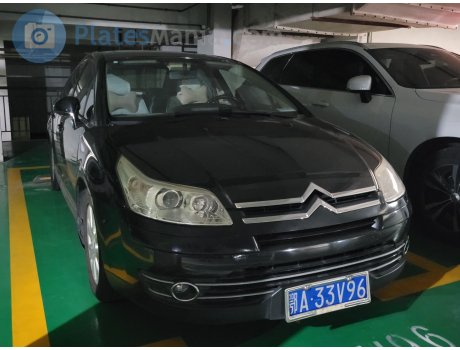 鄂A·33V96, Citroёn C-Triomphe