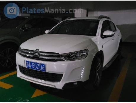 鄂A·50ZD6, Citroёn C3-XR