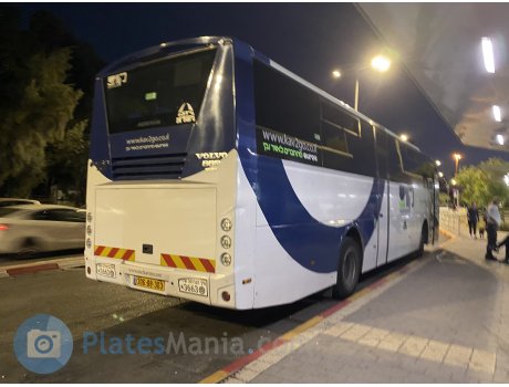 306-88-303, Merkavim Mars