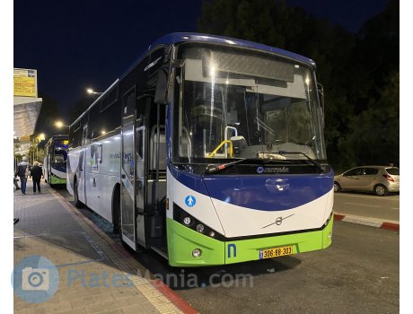 306-88-303, Merkavim Mars