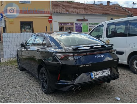 AA 570OY, Aeolus (Fengshen) Shine (Yixuan)