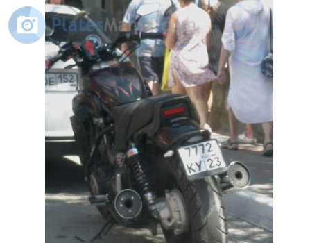 7772 ку 23, Yamaha VMAX