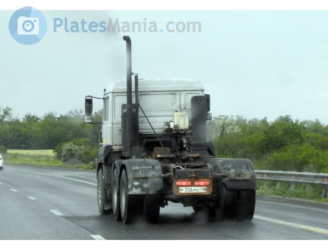 р356мо48, Ural (UralAZ) 6370