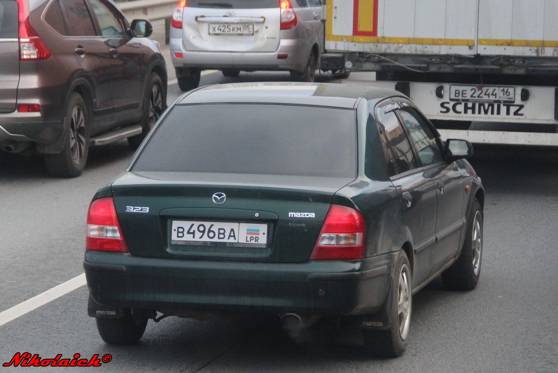 в 496 ва, Mazda 323 