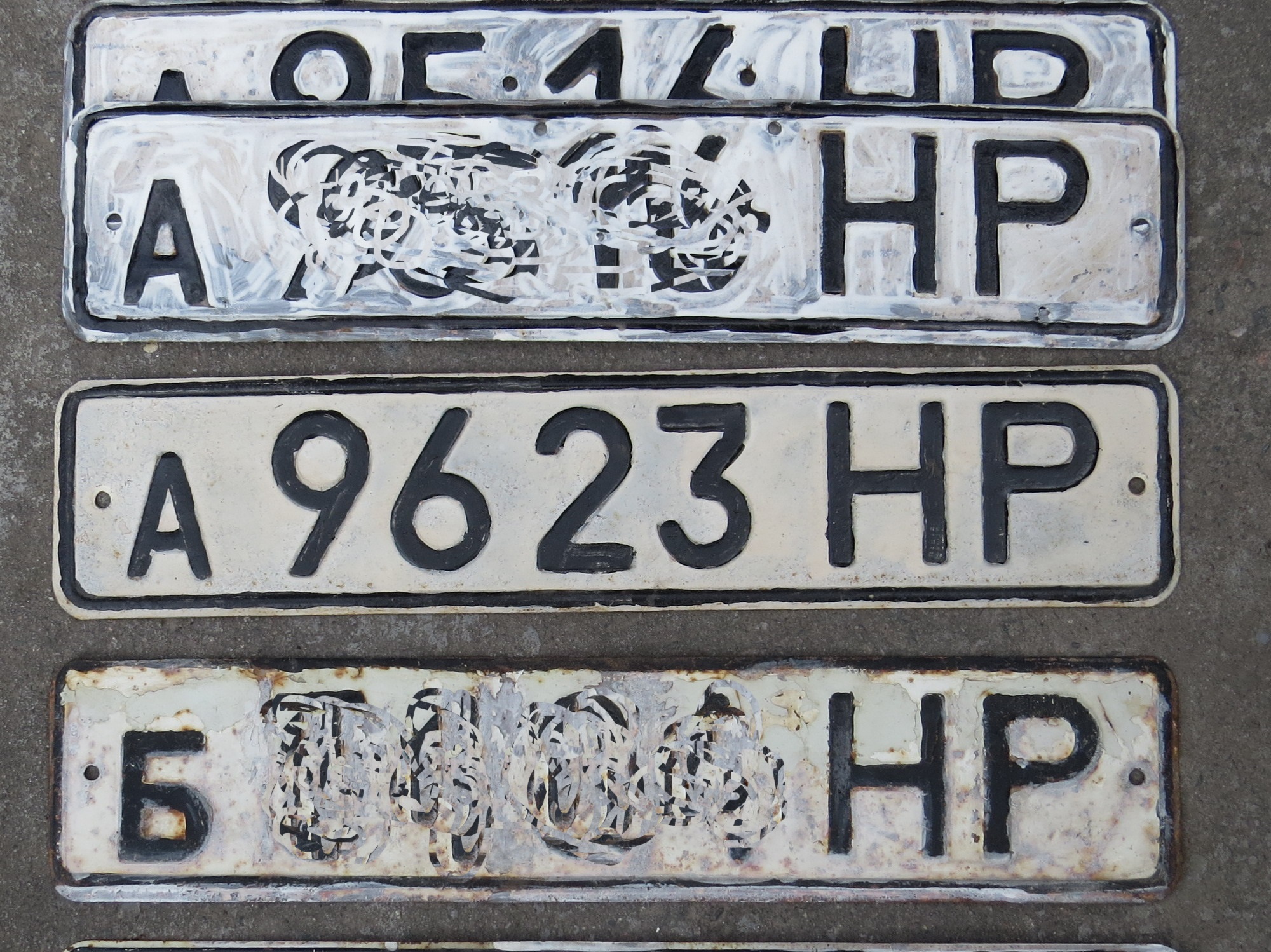 а 9623 НР, License plate without vehicle 