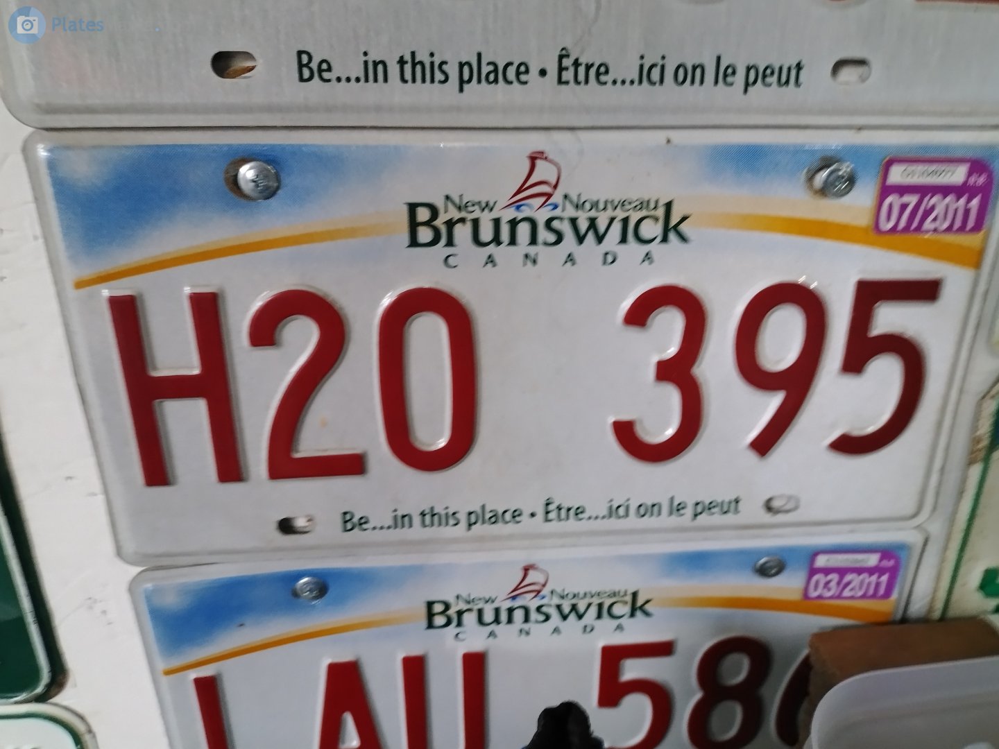 H20 395, License plate without vehicle 