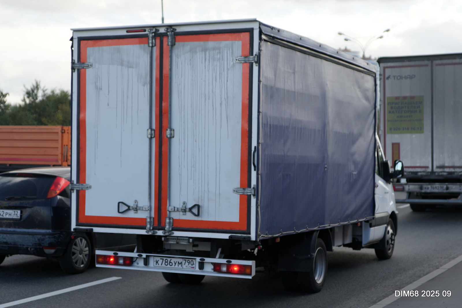 к 786 ум 790, Sollers Atlant Single Cab Truck (S209-BA1), 2022–