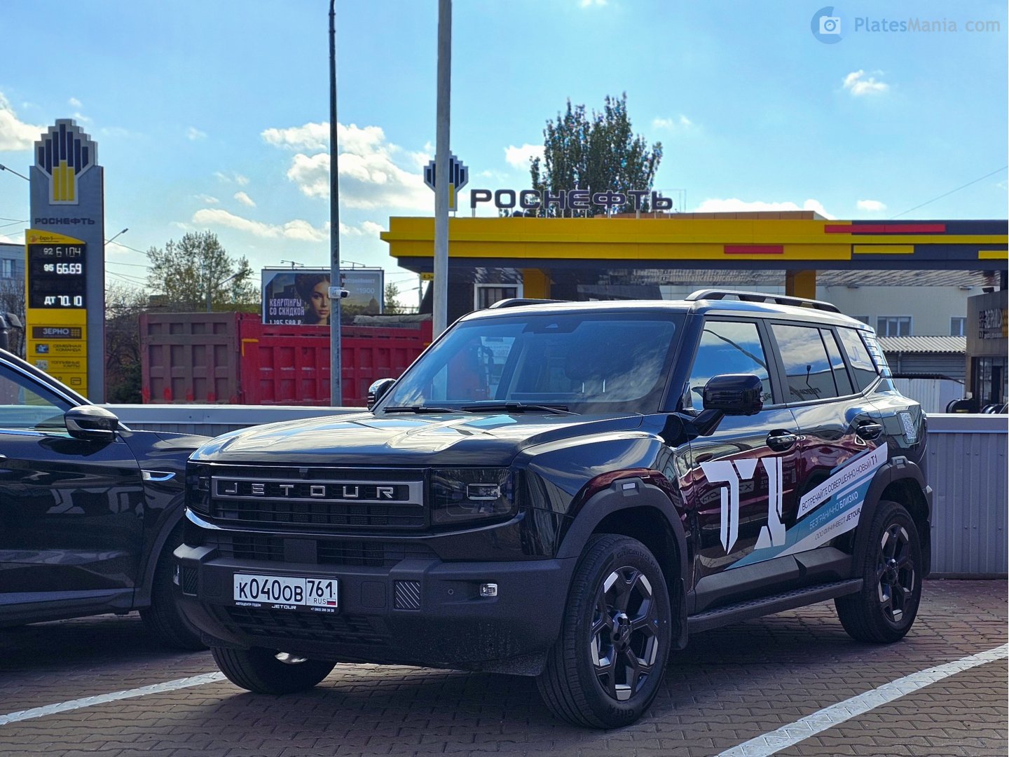 к 040 ов 761, Jetour T1 