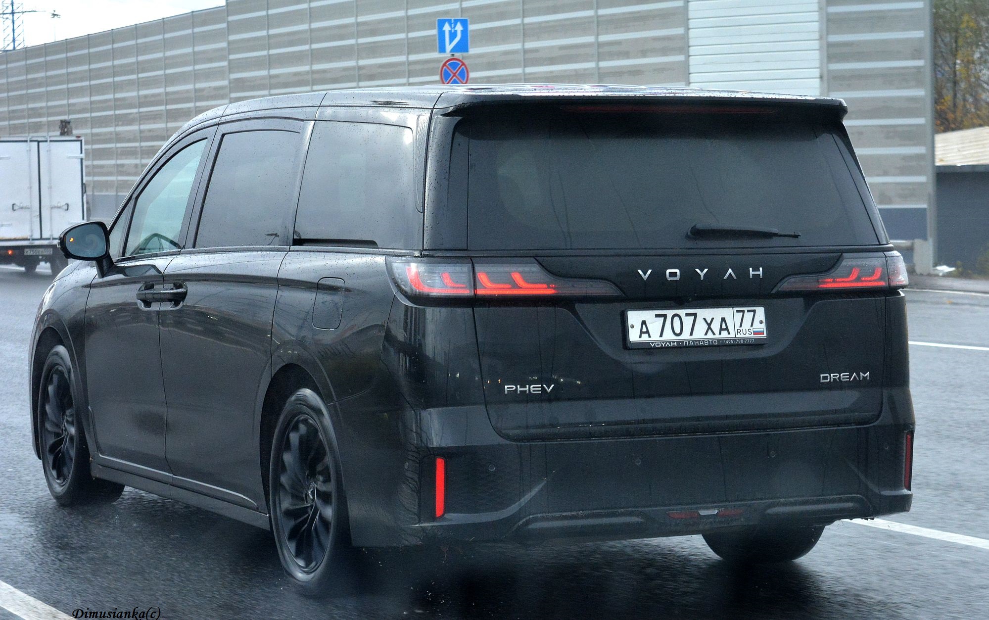 а 707 ха 77, Voyah (Lantu) Dreamer (Dream/Mengxiangjia) 1st gen (ESSA), 2022–