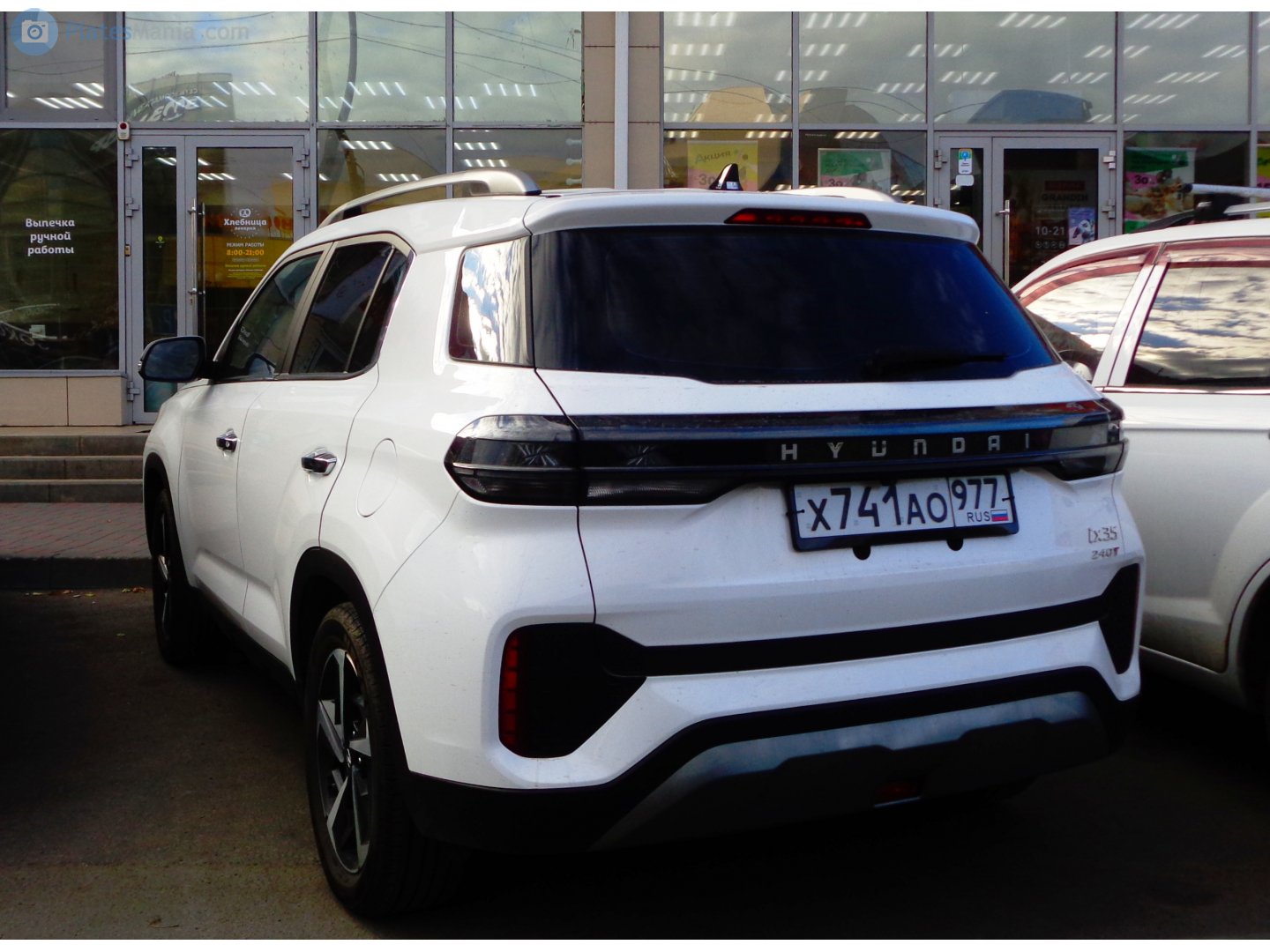 х 741 ао 977, Hyundai ix35 2nd gen (NU; CN-market), facelift, 2020–