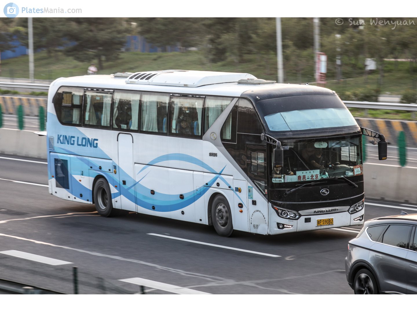 豫P·S9082, King Long XMQ6125 