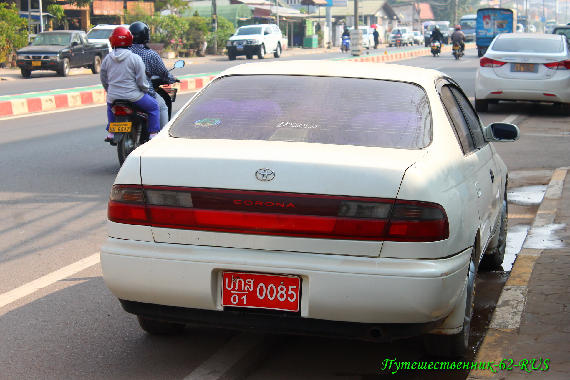 ປກສ/01 0085, Toyota Corona 10th gen Sedan (T190), 1992–1996