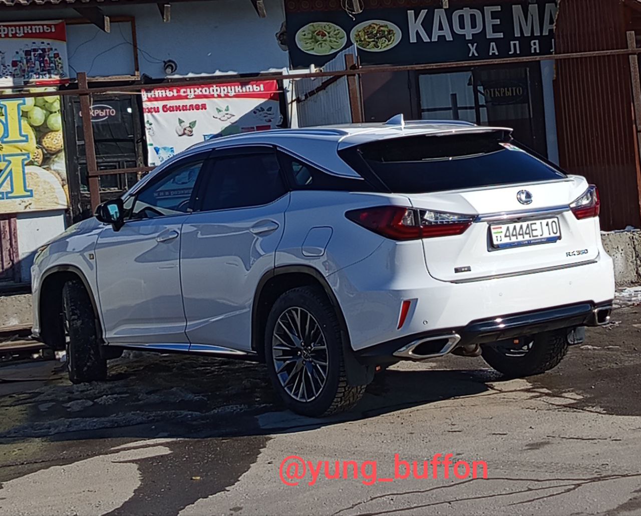 4444EJ10, Lexus RX 4th gen (AL20), 2015–2019