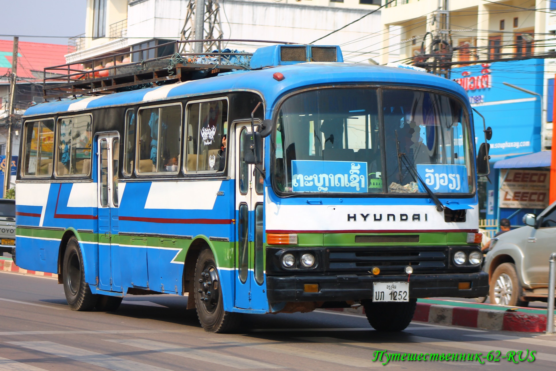 ບກ 1252, Hyundai 