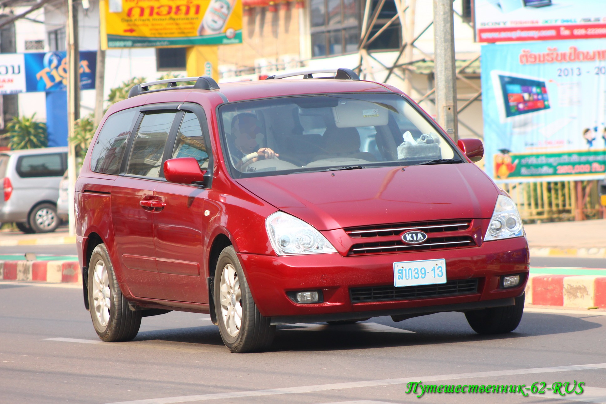 ສທ39-13, Kia Carnival 2nd gen Grand Carnival (VQ), 2006–2014 (–2015 for AU-market)