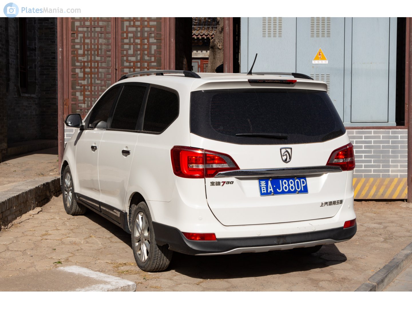 晋A·J880P, Baojun 730 1st gen, 2014–2017