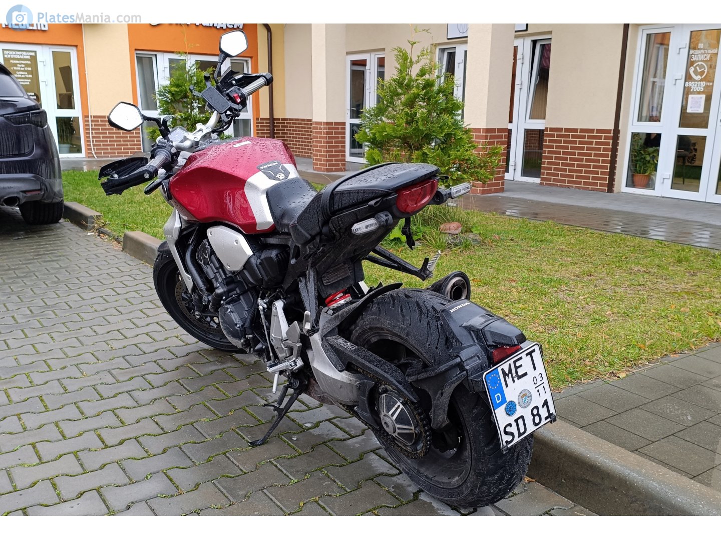 MET SD 81, Honda CB Series 