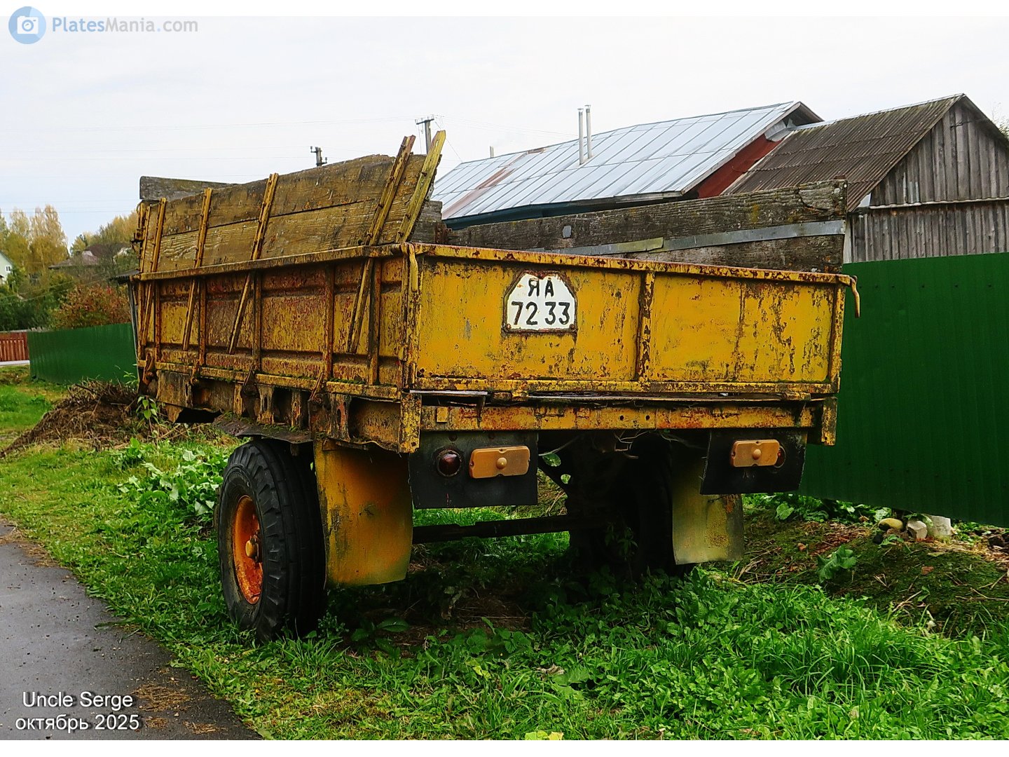 ЯА 7233, Trailers for special vehicles (1977) 