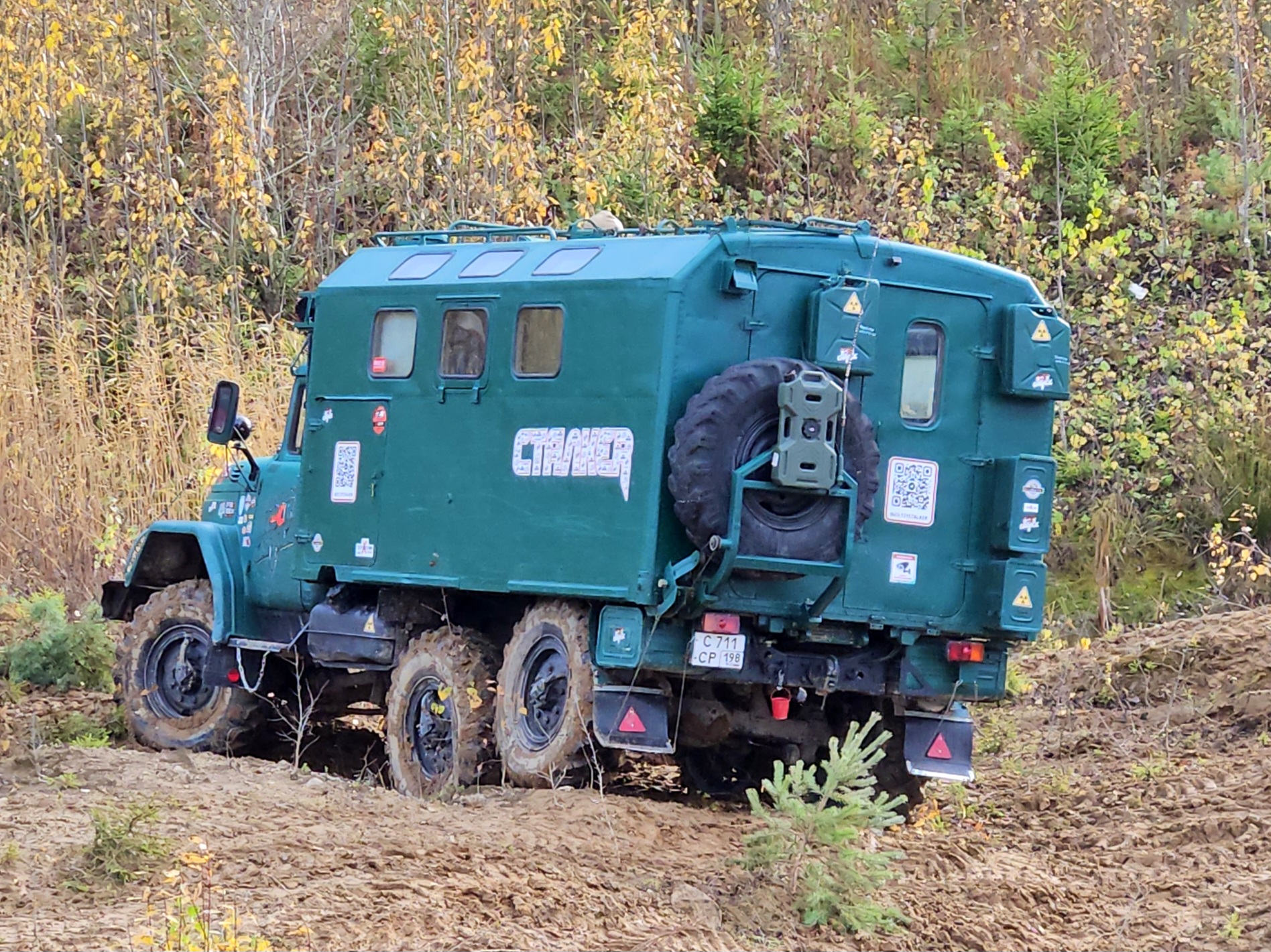 с 711 ср 198, ZIL 131 АМУР-5313, 2004–2011