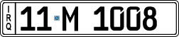 License plate of Iraq, 2022 year system