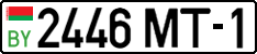 License plate Belarus, Cars (2004)