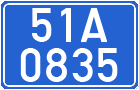 License plate of Vietnam, Government and public administrations