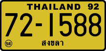 License plate of Thailand, Trucks and buses