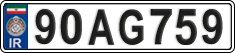 License plate of Iran, License plates for driving abroad (2015)