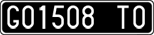 License plate of Italy, Cars (1927 year series)