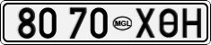 License plate of Mongolia, Cars