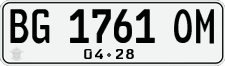 License plate of Indonesia, Regular plates