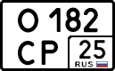 License plate Russia, Cars