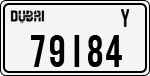 License plate of the UAE, Dubai, Cars