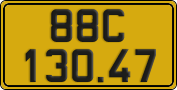 License plate of Vietnam, Commercial vehicles