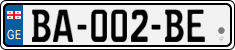 License plate of Georgia, Cars (2014)