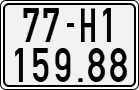 License plate of Vietnam, Motorcycles