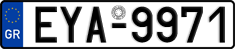 License plate of Greece, Cars
