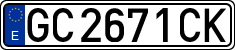 License plates of Spain, 1971 year series