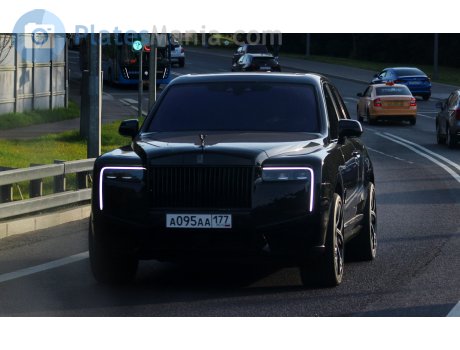 а095аа177, Rolls-Royce Cullinan